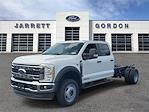 New 2026 Ford F-450 XL Crew Cab 4WD Cab Chassis for sale #48736 - photo 3