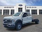 New 2026 Ford F-550 XL Crew Cab 4WD Cab Chassis for sale #48859 - photo 3