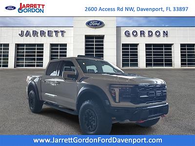 New 2026 Ford F-150 - photo 1