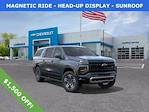 New 2025 Chevrolet Suburban Z71 4WD SUV for sale #251132 - photo 1