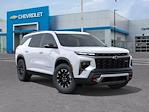 New 2026 Chevrolet Traverse Z71 AWD SUV for sale #260239 - photo 7
