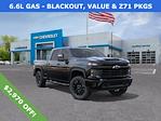New 2026 Chevrolet Silverado 2500 Custom Crew Cab 4WD Pickup for sale #260287 - photo 1