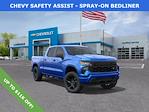 New 2026 Chevrolet Silverado 1500 Custom Crew Cab for sale #260575 - photo 1