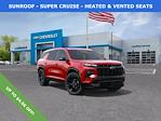 New 2026 Chevrolet Traverse RS for sale #260585 - photo 1