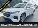 2023 Chevrolet Traverse FWD SUV for sale #A6195A - photo 1