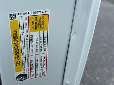 New 2025 Chevrolet Express 2500 - photo 1