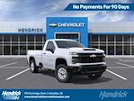 2026 Chevrolet Silverado 2500 Regular Cab SRW RWD Pickup for sale #T48279 - photo 1