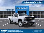 New 2026 Chevrolet Silverado 2500 Work Truck Double Cab 4WD Pickup for sale #T55363 - photo 1
