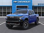 2025 Chevrolet Silverado 1500 Crew Cab 4WD, Pickup for sale #251567 - photo 6