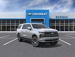 New 2025 Chevrolet Suburban High Country 4WD SUV for sale #253239 - photo 2
