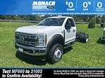 2025 Ford F-600 Regular Cab DRW 4x4 Cab Chassis for sale #259648 - photo 6