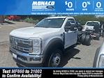 New 2025 Ford F-600 XL Regular Cab 4x4 Cab Chassis for sale #259708 - photo 5