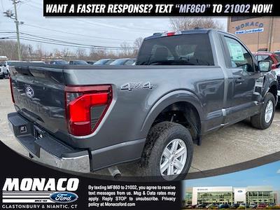 New 2026 Ford F-150 - photo 1