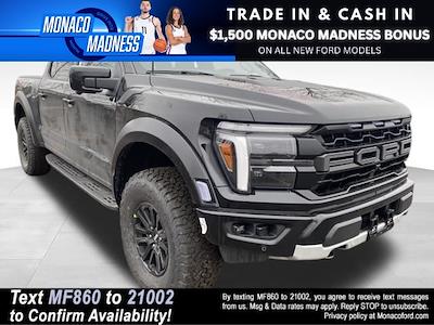 New 2026 Ford F-150 - photo 1