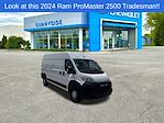 2024 Ram ProMaster 2500 High Roof FWD Empty Cargo Van for sale #C5956 - photo 1