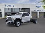 New 2026 Ford F-550 Super Cab Cab Chassis for sale #TA1179 - photo 1