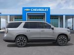 2025 Chevrolet Tahoe RWD SUV for sale #C251900 - photo 5