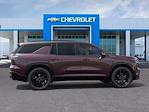 New 2026 Chevrolet Traverse RS SUV for sale #C260415 - photo 5