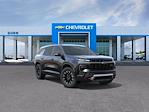 New 2026 Chevrolet Traverse Z71 for sale #C261186 - photo 1