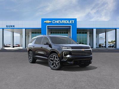 New 2026 Chevrolet Traverse - photo 1