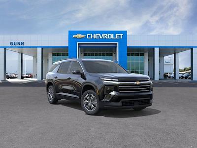 New 2026 Chevrolet Traverse - photo 1