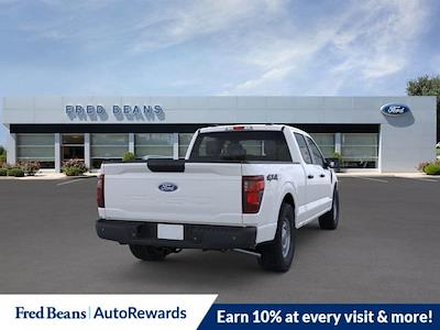 2025 Ford F-150 SuperCrew Cab 4x4 Pickup for sale #F50902 - photo 2