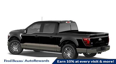 New 2026 Ford F-150 - photo 1