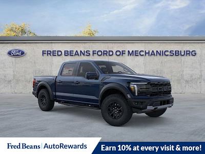 New 2026 Ford F-150 - photo 1