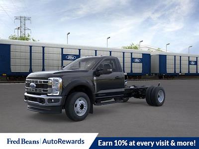 New 2026 Ford F-600 - photo 1