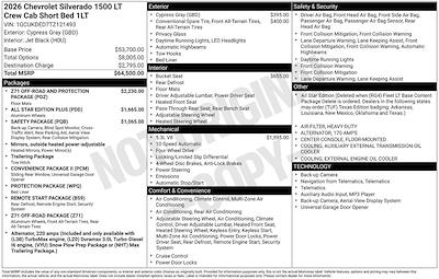 New 2026 Chevrolet Silverado 1500 - photo 1