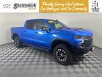 2025 Chevrolet Silverado 1500 Crew Cab 4x4 Pickup for sale #51163 - photo 1
