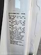 New 2024 Ford Transit 350 11' Reading Aluminum Service Utility Van for sale #MFDB242740 - photo 41