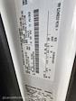 New 2024 Ford Transit 350 11' Reading Aluminum Service Utility Van for sale #MFDB242744 - photo 38