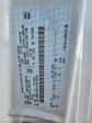 2026 Ford E-350 RWD Knapheide Service Utility Van for sale #MFDB260029 - photo 39