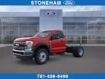 2025 Ford F-600 Regular Cab DRW 4WD Cab Chassis for sale #251411 - photo 1