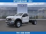 New 2025 Ford F-550 XL Regular Cab 4WD Cab Chassis for sale #251464 - photo 1