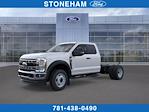 New 2025 Ford F-550 XL Super Cab 4WD Cab Chassis for sale #25410 - photo 1