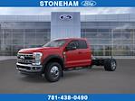 2025 Ford F-550 Super Cab DRW 4WD Cab Chassis for sale #25617 - photo 1