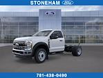 New 2026 Ford F-550 XL Regular Cab 4WD Cab Chassis for sale #26034 - photo 1