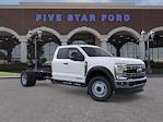 2025 Ford F-550 Super Cab DRW 4WD Cab Chassis for sale #SEC28244 - photo 1