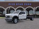 2025 Ford F-550 Super Cab DRW 4WD Cab Chassis for sale #SEC37984 - photo 3