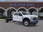 2025 Ford F-550 Crew Cab DRW 4x2 Cab Chassis for sale #SED35778 - photo 1