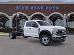 2026 Ford F-550 Super Cab DRW 4WD Cab Chassis for sale #TEC23632 - photo 1