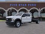 2026 Ford F-450 Crew Cab DRW 4WD Cab Chassis for sale #TEC69571 - photo 2