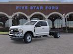 New 2026 Ford F-350 Super Cab Cab Chassis for sale #TEC97227 - photo 1