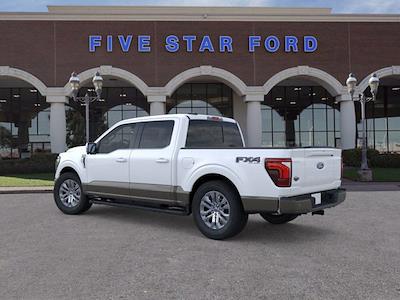 New 2026 Ford F-150 - photo 1