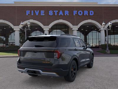 New 2026 Ford Explorer - photo 1