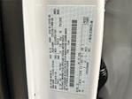 2025 Ford F-150 Lightning SuperCrew Cab AWD Pickup for sale #F29355 - photo 30