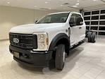 2025 Ford F-450 Super Cab DRW 4WD Cab Chassis for sale #F29692 - photo 1
