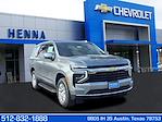 New 2026 Chevrolet Tahoe LS for sale #TR215461 - photo 1